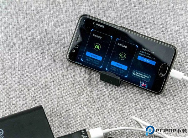 八爪鱼手柄映射