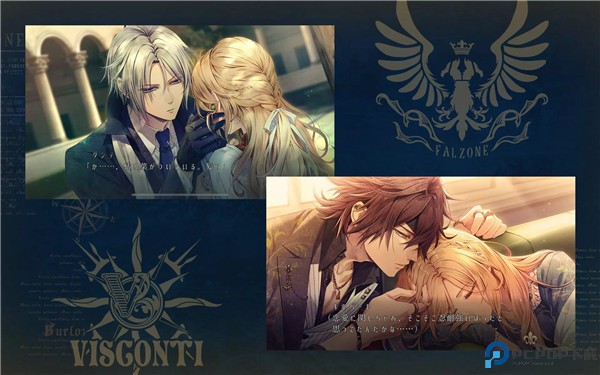 虔诚之花的晚钟汉化版免费下载