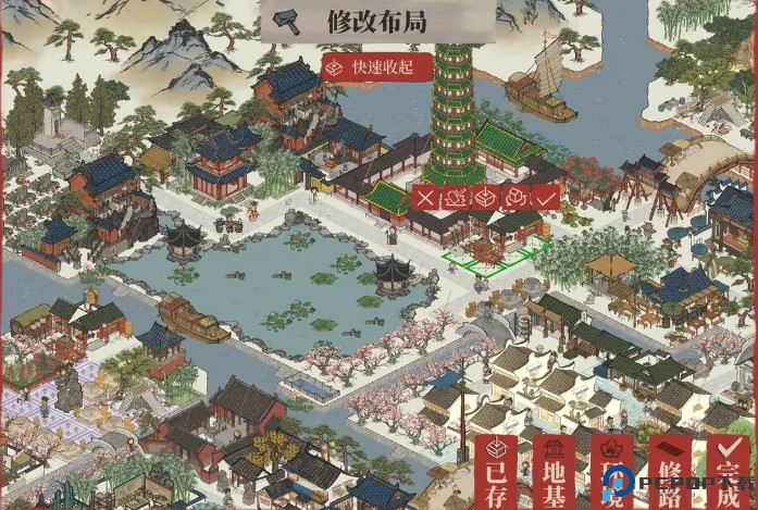 江南百景图游戏