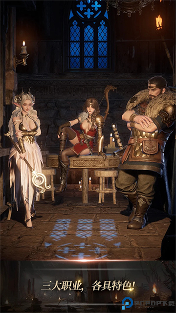 瓦尔哈拉生存valhalla survival免费下载