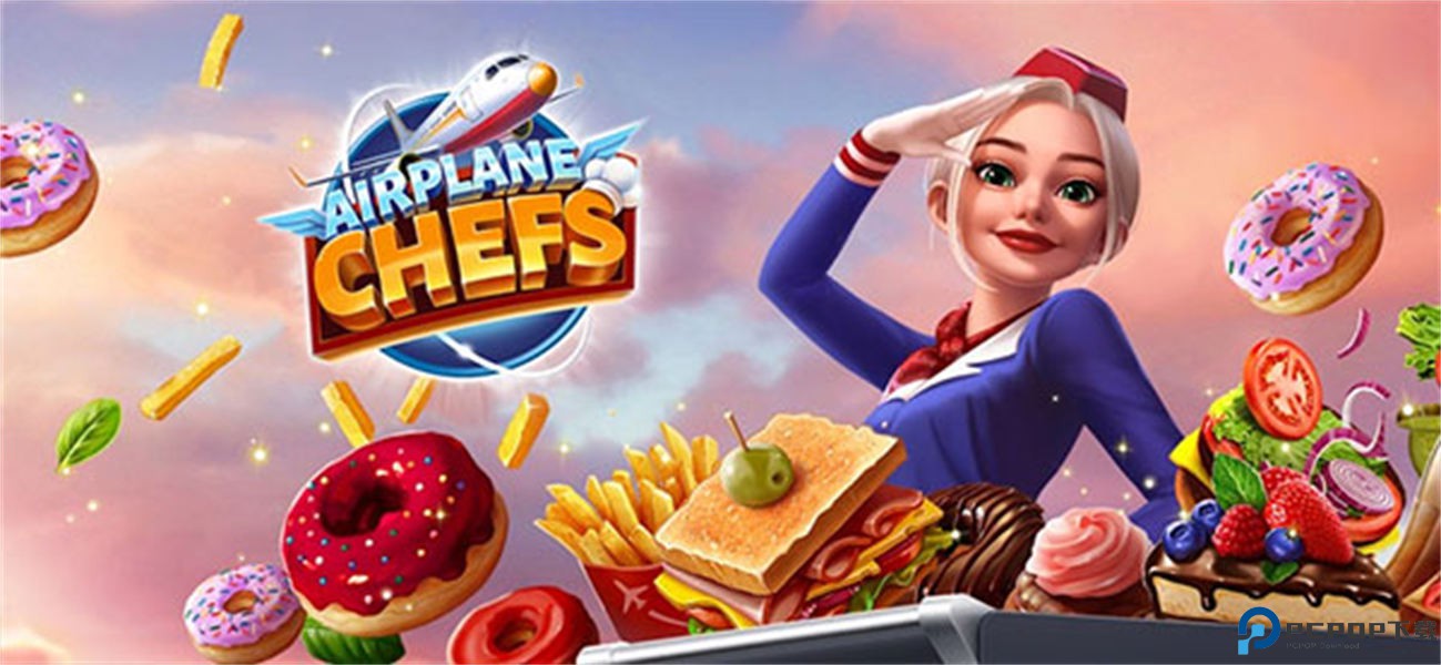 飞机大厨安卓中文版免费下载