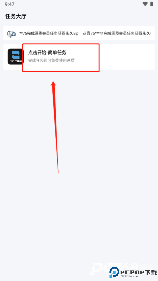 yzl工具箱官方正版