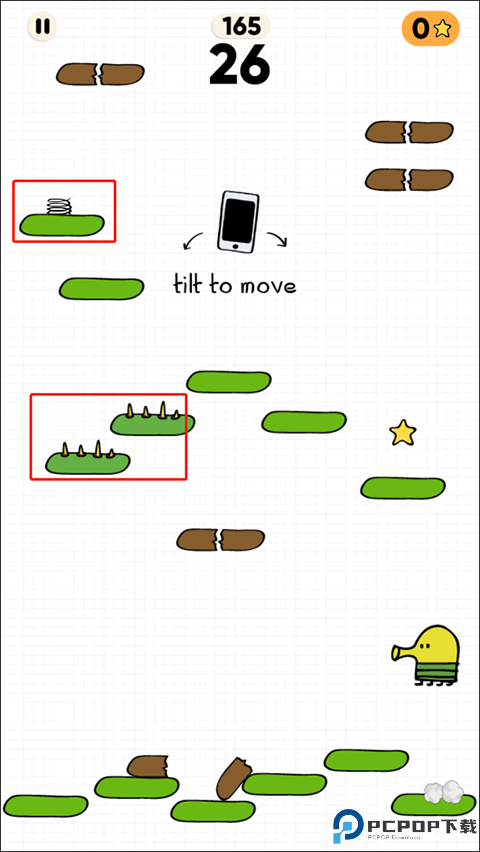 涂鸦跳跃2手机版