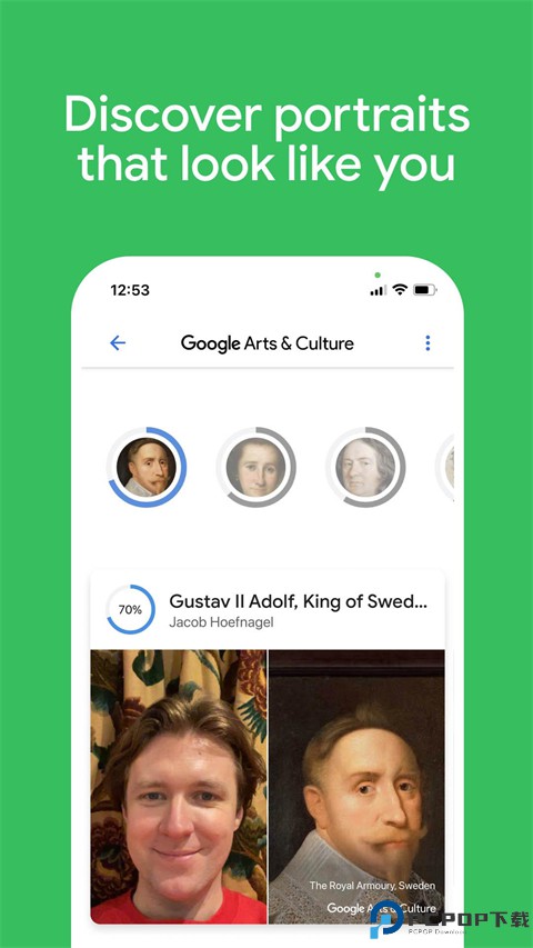 谷歌艺术与文化最新版