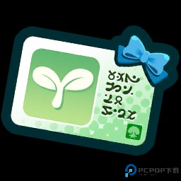 游戏资源介绍配图14