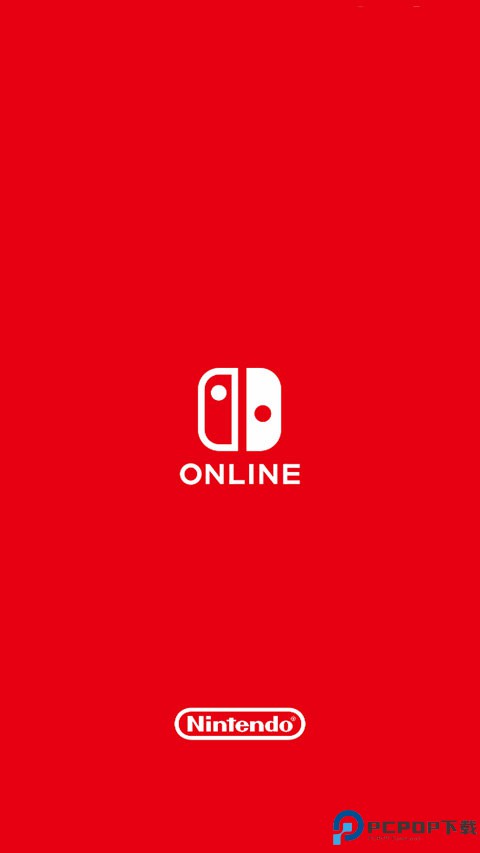 Nintendo Switch Online最新版最新版