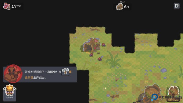 蚁群模拟器2中文版