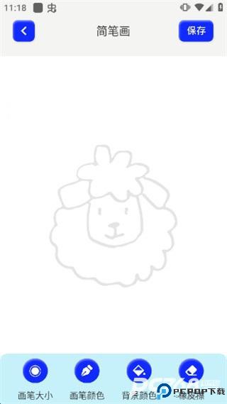 ai绘画工具midjourney官方正版