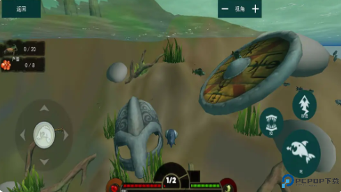 海底饥饿大猎杀安卓版免费下载