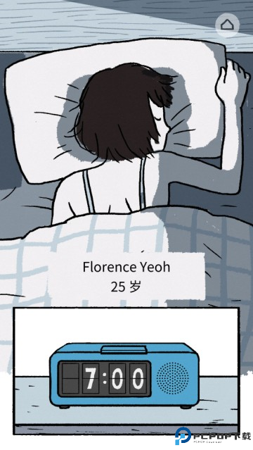 Florence手游