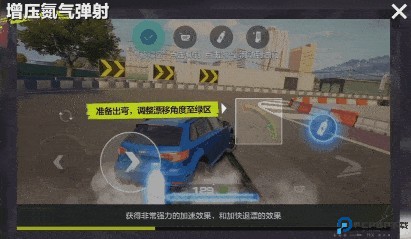 极品飞车集结手游2025