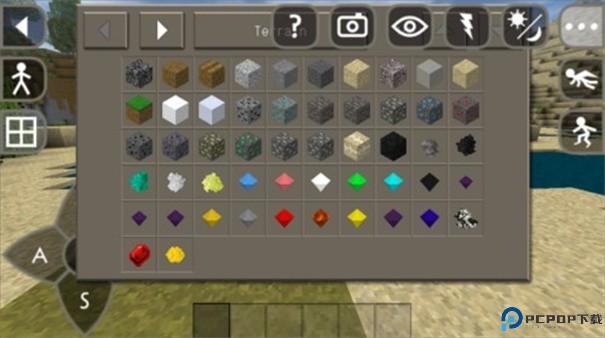 生存战争2.4中文版手游最新版