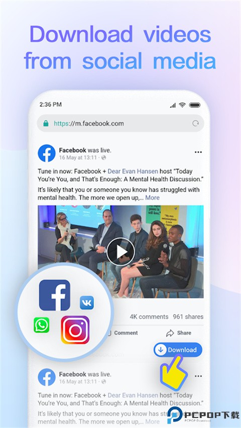 小米浏览器最新版