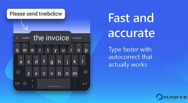 swiftkey输入法最新版