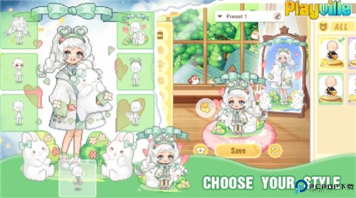 梦幻社交岛安卓版免费下载