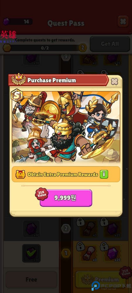 奥加部落探险中文汉化版