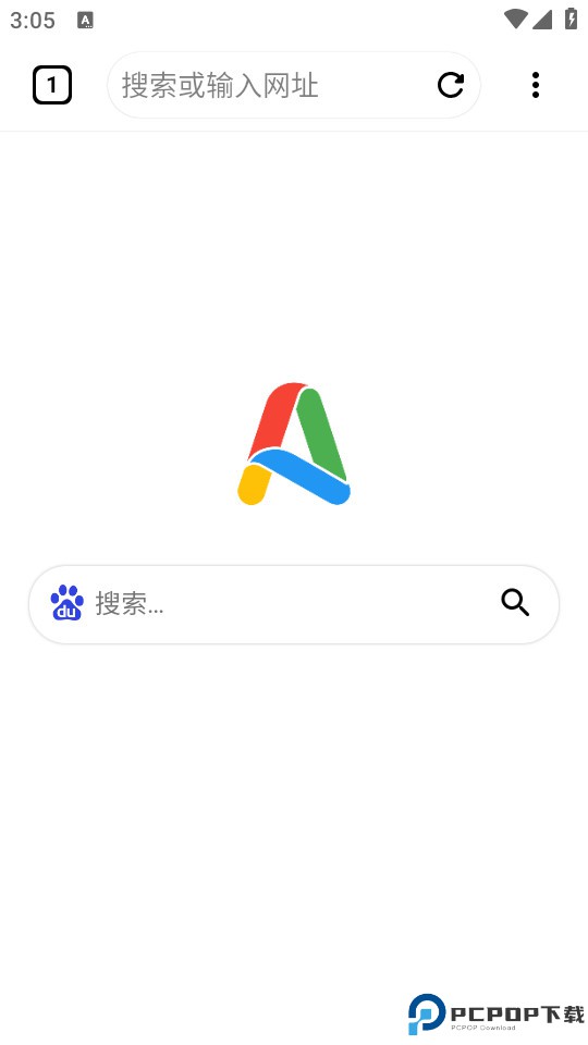 air浏览器最新版