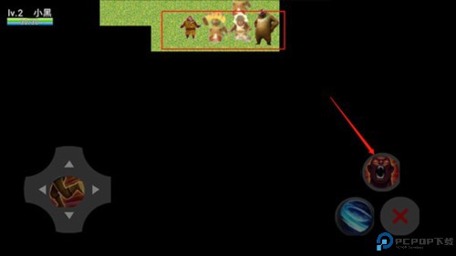 熊熊荣耀怎么更换皮肤3