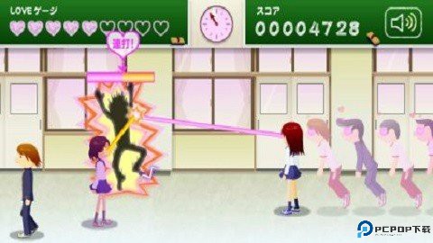 电眼美少女安卓版