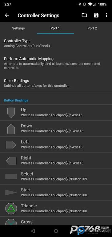 DuckStation安卓汉化版