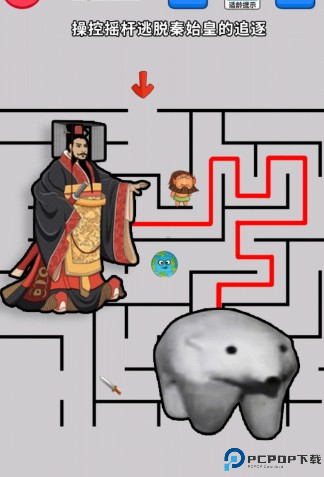 北极熊逃离秦始皇