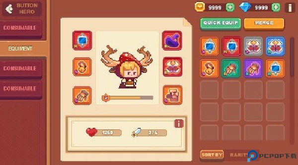 史诗花园手游免费下载