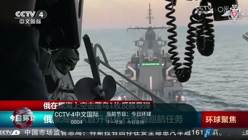 灵犀直播最新版