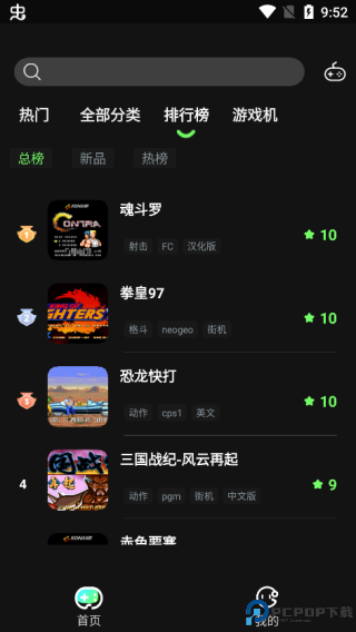 易优普