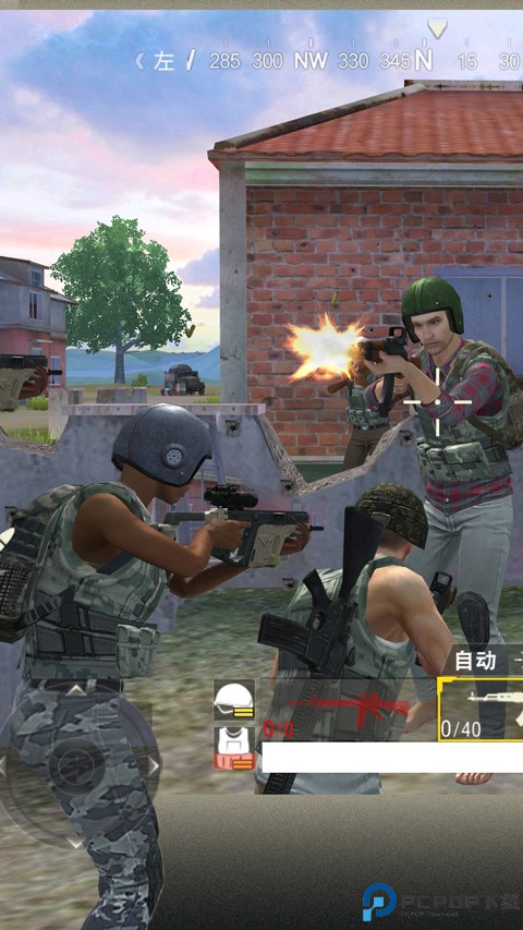 绝地求生单机版免费下载