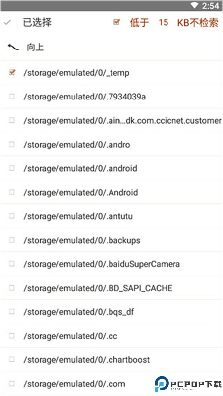 anyview阅读器旧版本最新版
