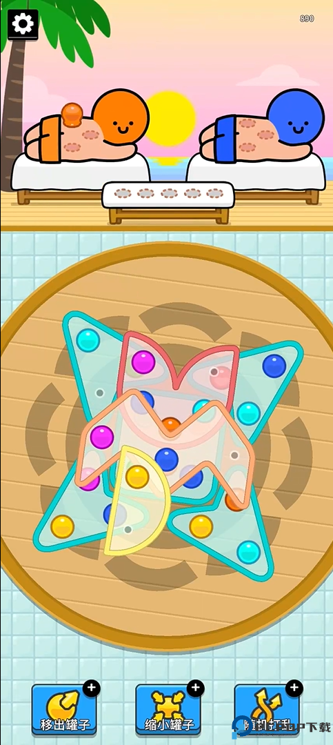 拔了个罐小游戏测试版