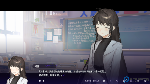 构想彼方免费下载