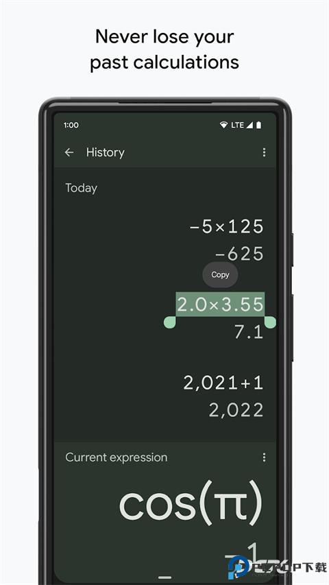 谷歌计算器旧版本