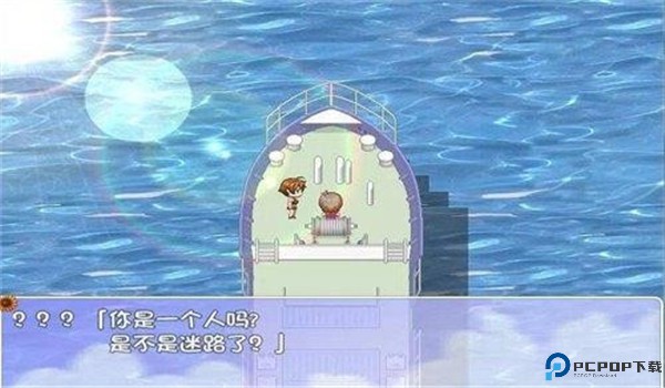 我的暑假秘密回忆2.0安卓版免费下载