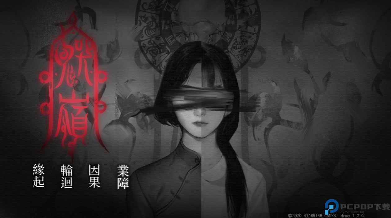 鬼哭岭安卓版免费下载