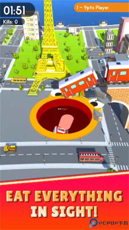 抖音黑洞大作战手游最新版