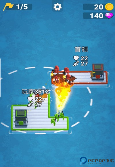 海滩战线防御手机版