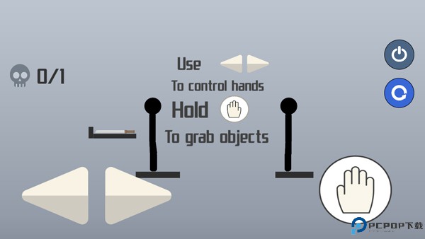 布娃娃投掷挑战2免费下载