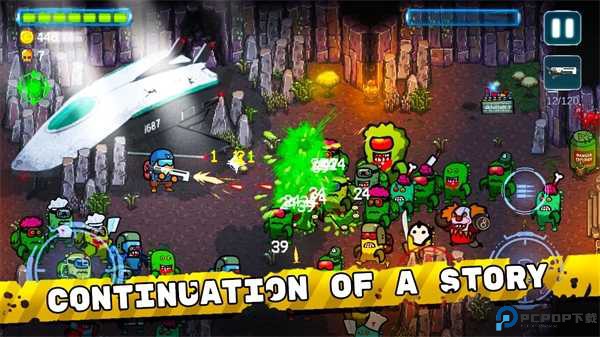 太空僵尸射手双人版免费下载