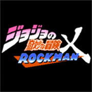 jojoX洛克人街机模式手游最新版