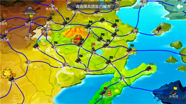 三国群英传2火影忍者手游最新版