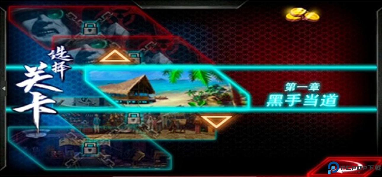 格斗之王3中文版免费下载