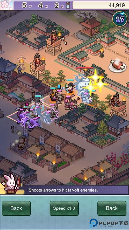 平安古都物语汉化版免费下载