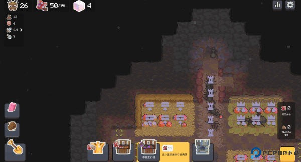 蚁群模拟器2中文版