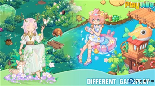 梦幻社交岛安卓版免费下载