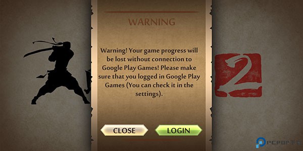 暗影格斗2图片7