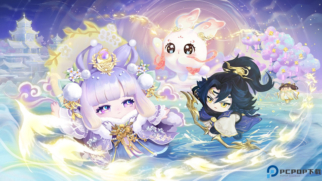 蛋仔派对手机版