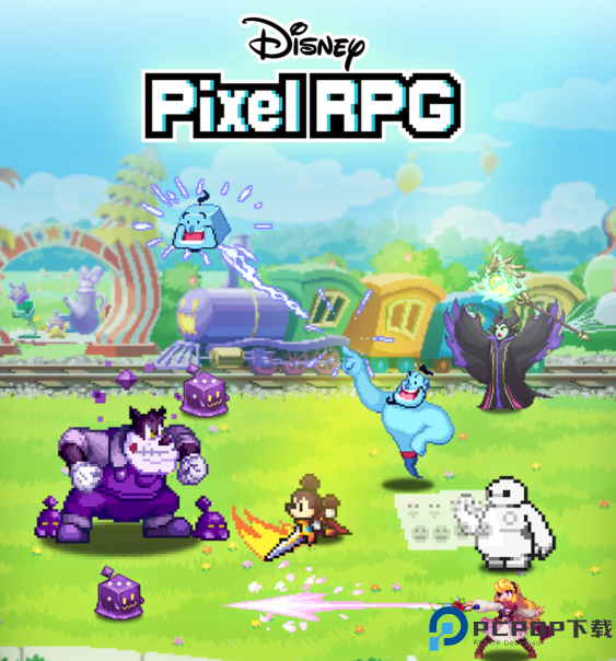 迪士尼像素冒险2025