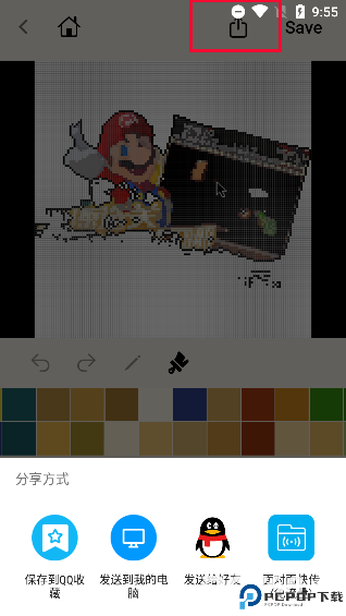 pixelme像素生成器