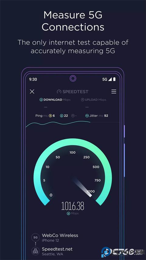 ookla speedtest中文版